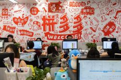 【6分钟科普下】吉林市企业管理咨询公司_哔哩哔哩